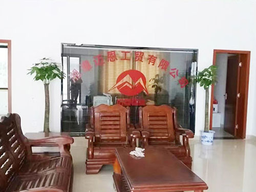 湘潭邁恩工貿(mào)有限公司,湘潭電解二氧化錳銷售,醫(yī)藥催化劑EMD銷售,過濾籽砂哪里好